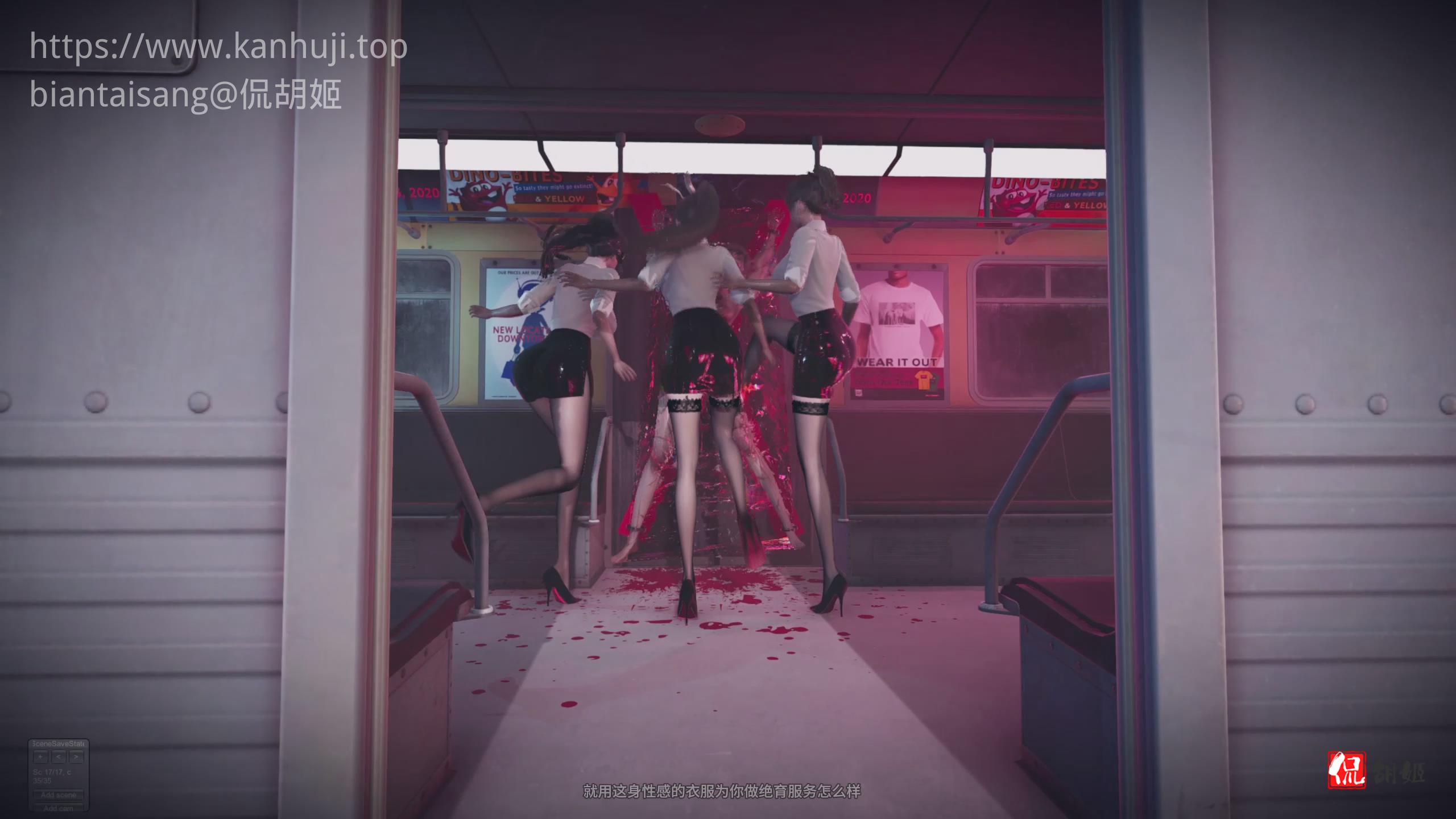 暴风截图20257220363859.jpg