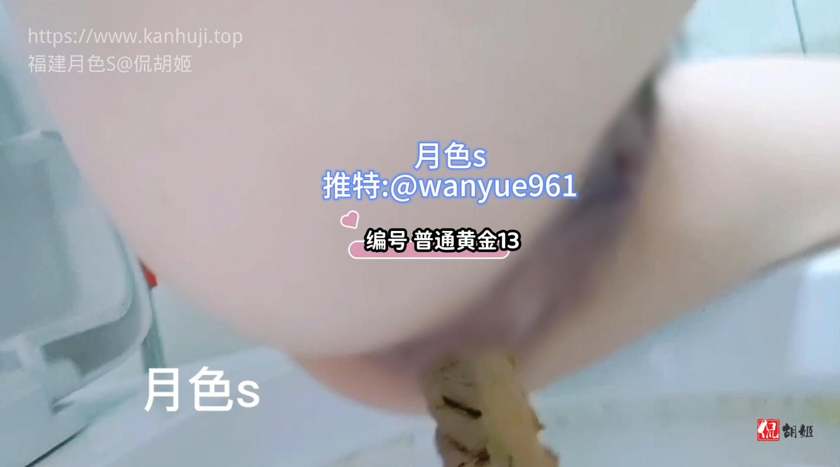 黄金13.png
