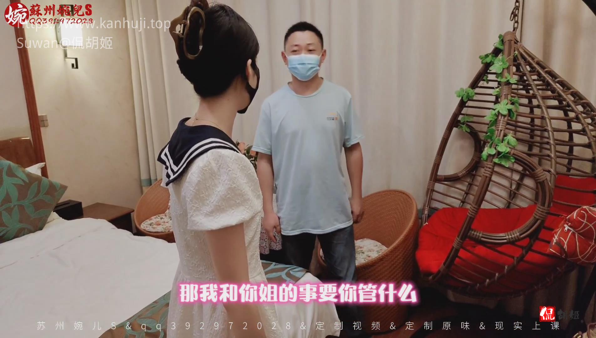 暴风截图2023919338340687.jpg