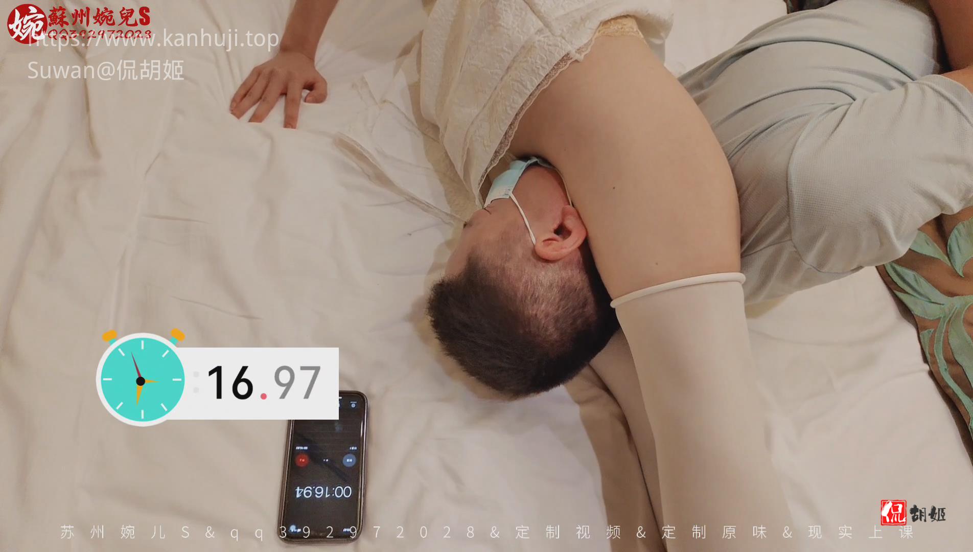 暴风截图2023919338674125.jpg