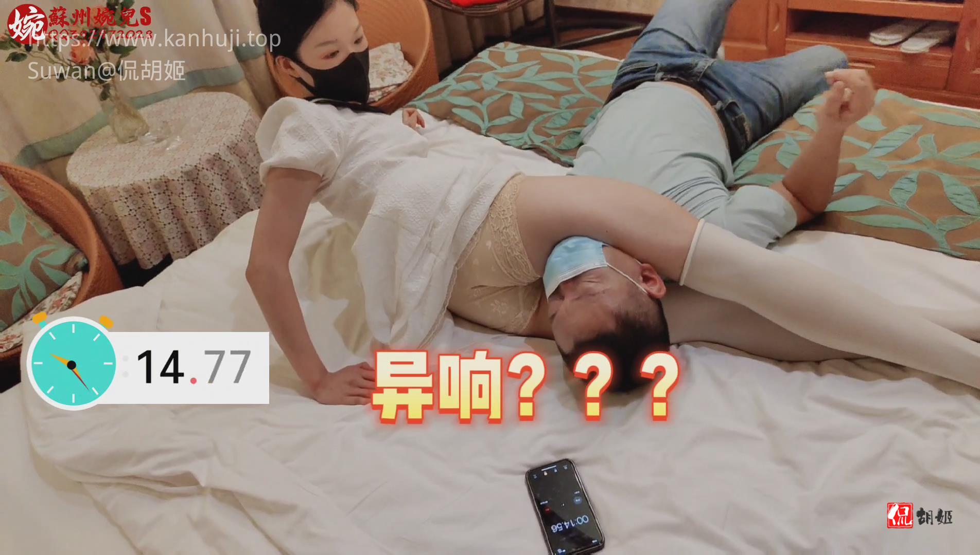 暴风截图2023919338707468.jpg