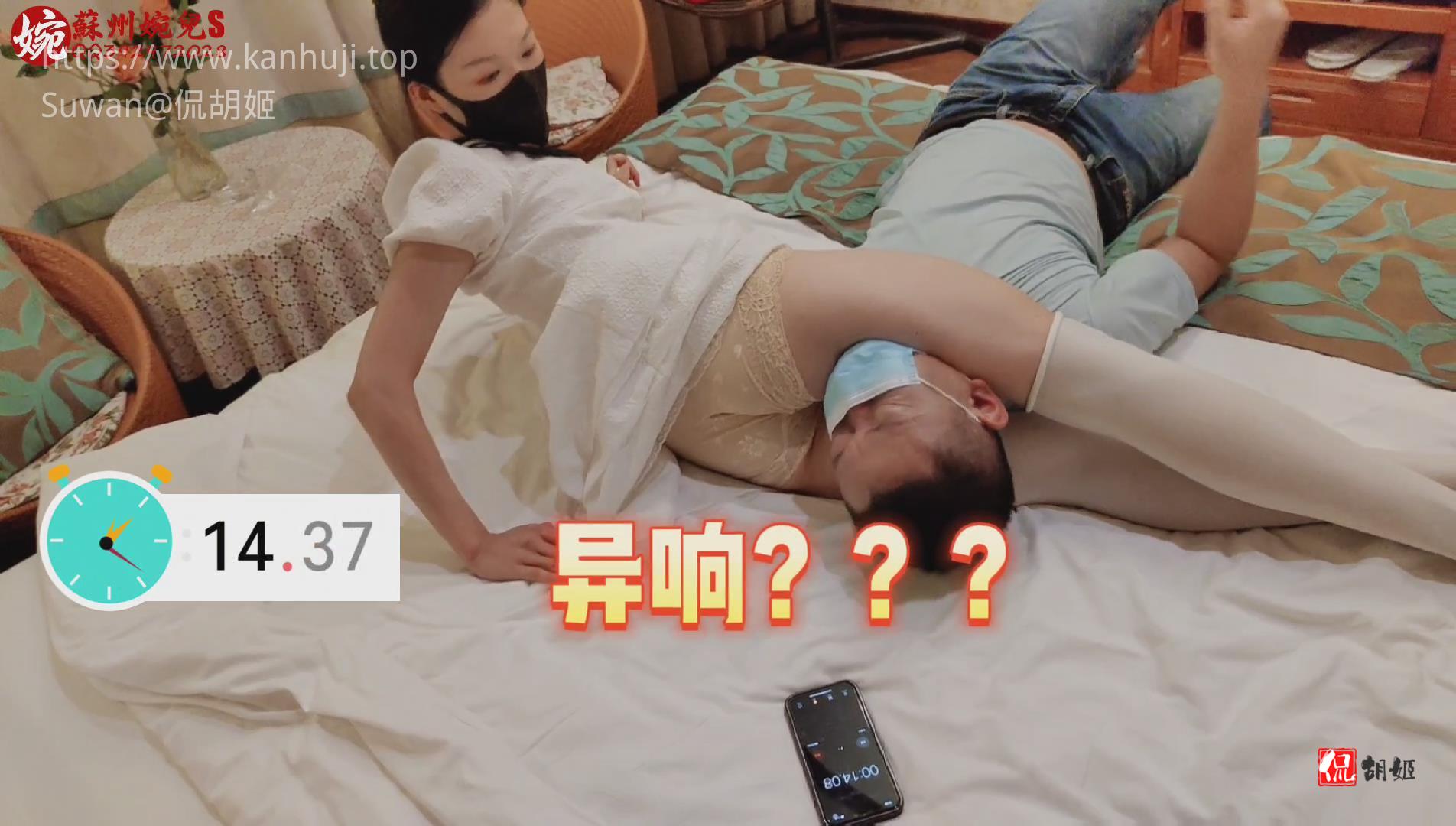 暴风截图2023919338726234.jpg