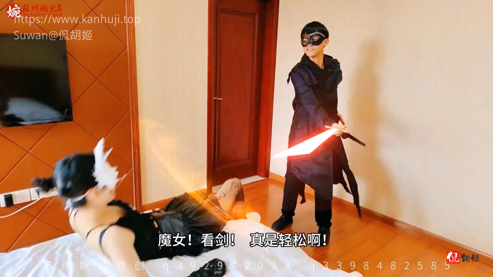 2093勇士之死[00_01_16][20250714-134828].jpg