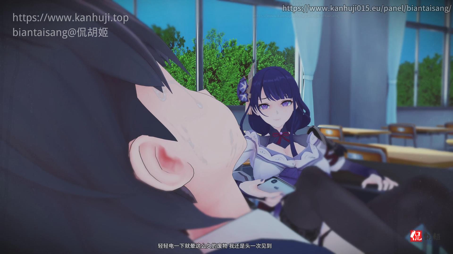 暴风截图202572133597687.jpg