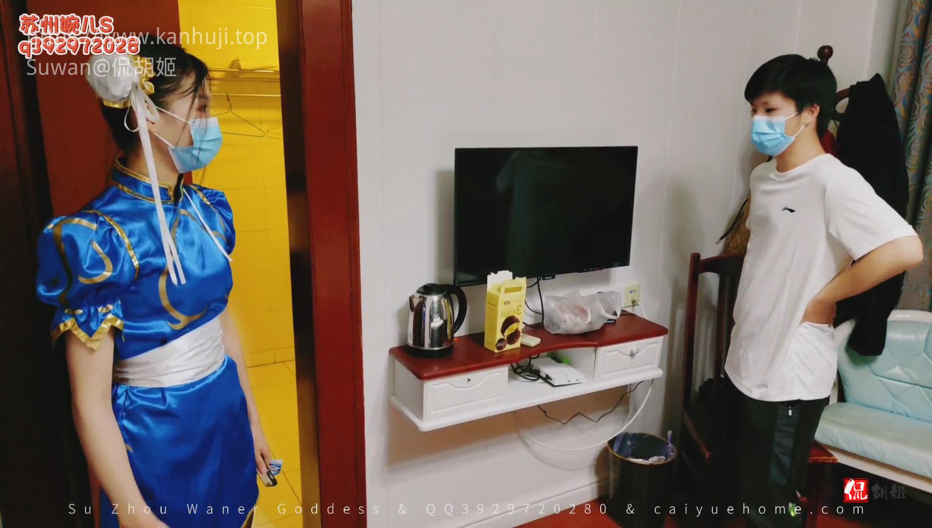 暴风截图20231071906697781.jpg