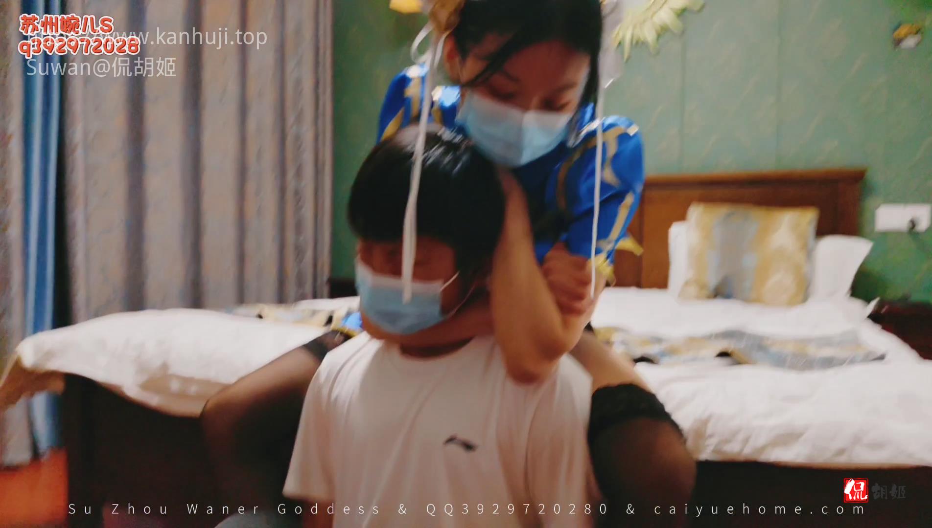 暴风截图20231071907043156.jpg