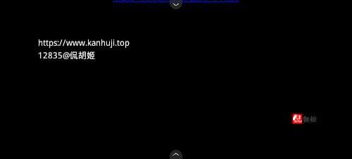 Screenshot_20260521_204212_cyou_joiplay_joiplay_HTMLActivity.jpg