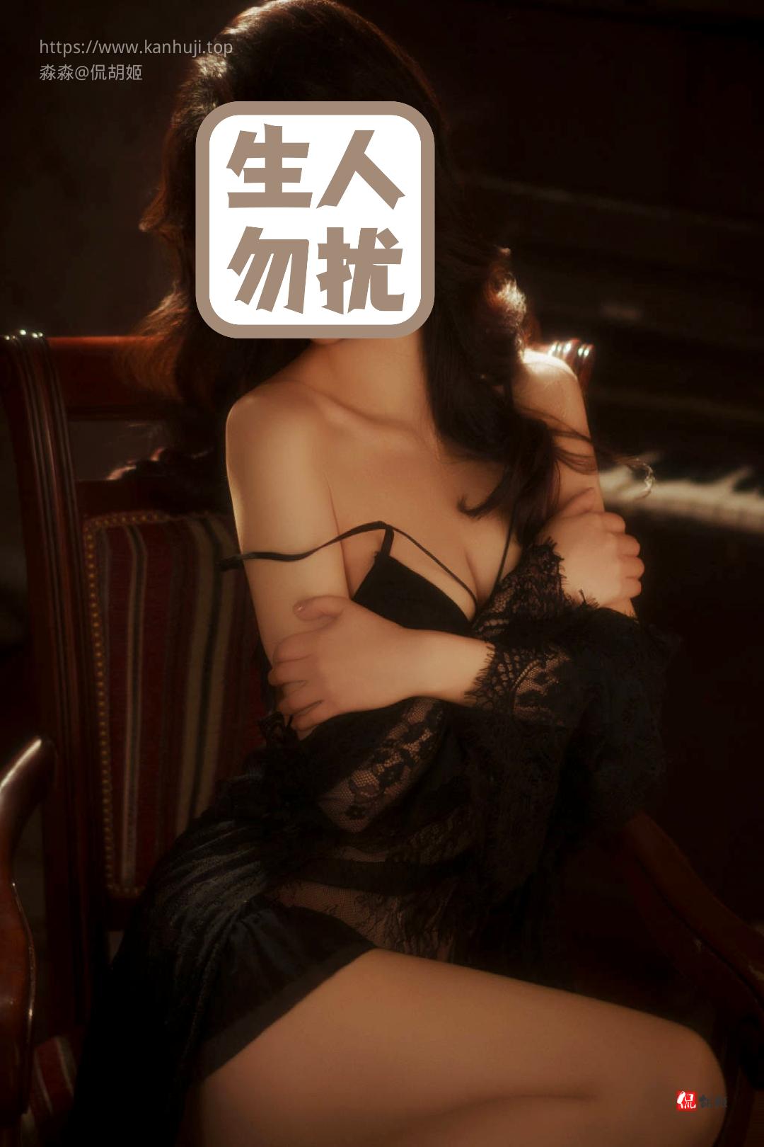 IMG_1774962646956.png