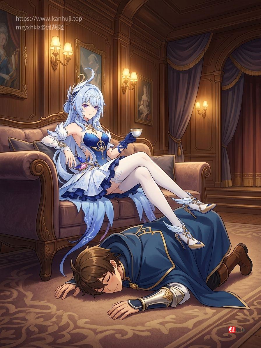 踩着休息.jpg