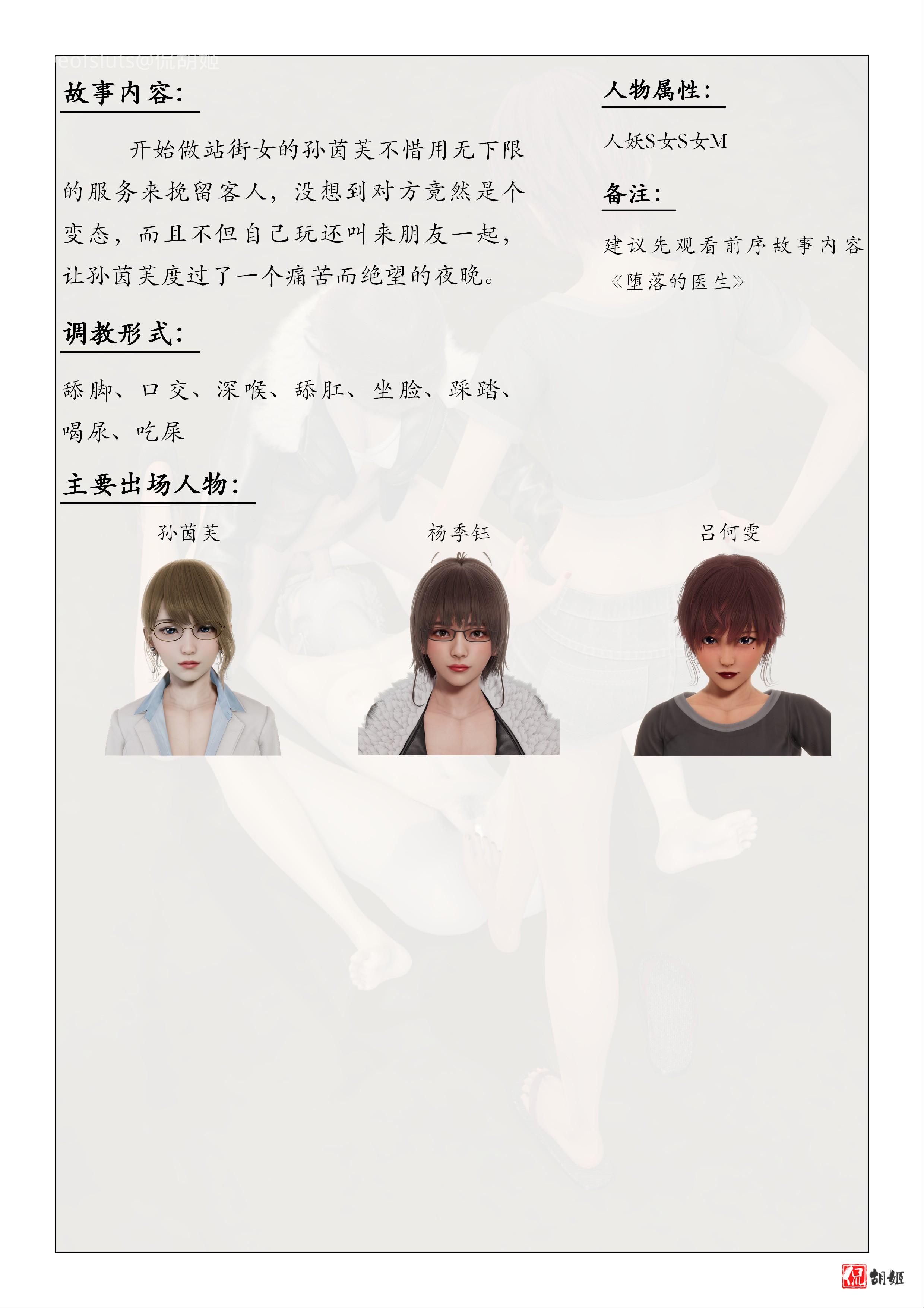 页65.jpg