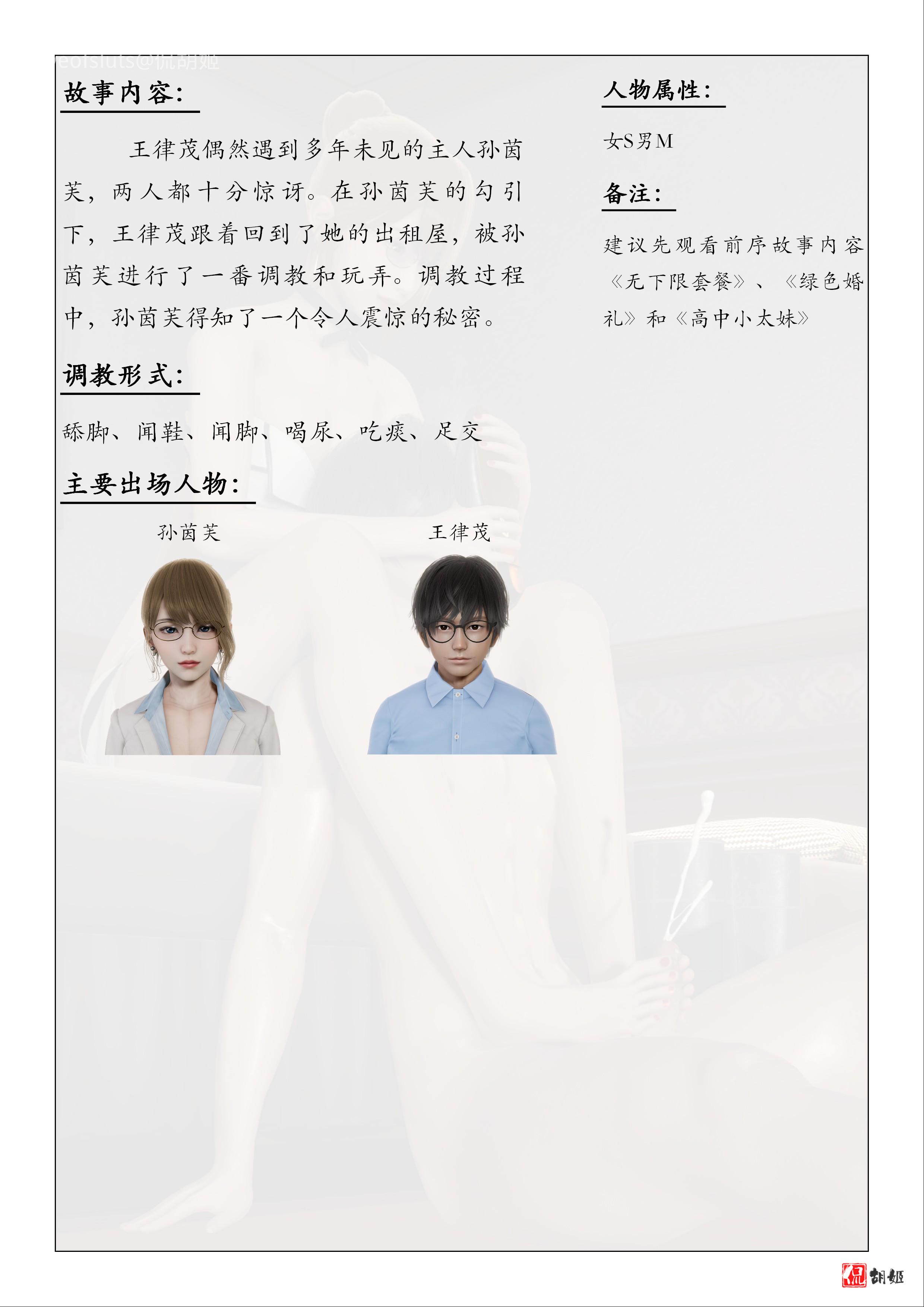 页67.jpg