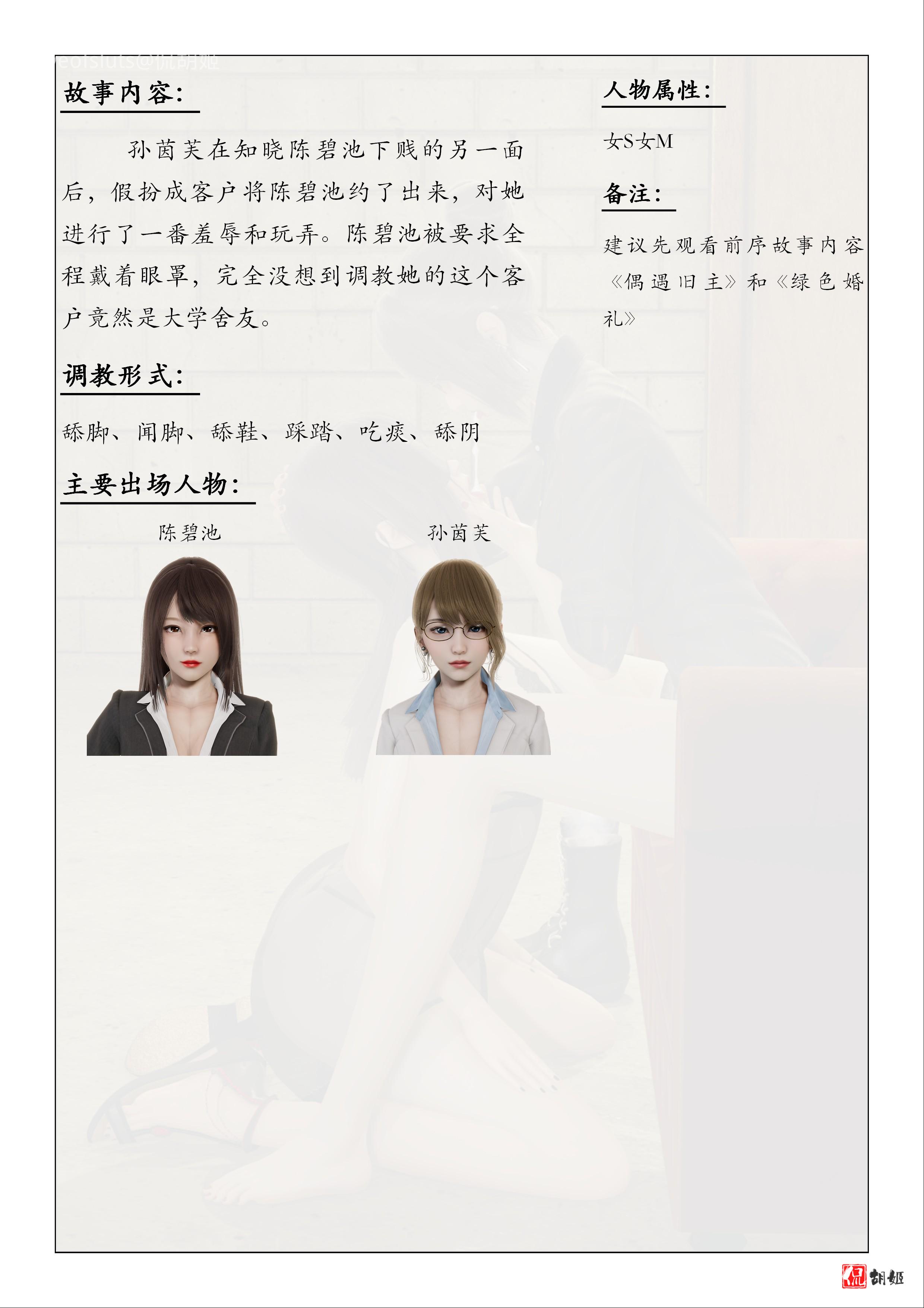 页69.jpg