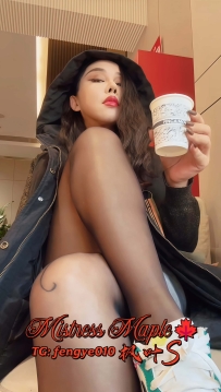 枫叶S 1月9-12号上海巡游，13-14号杭州